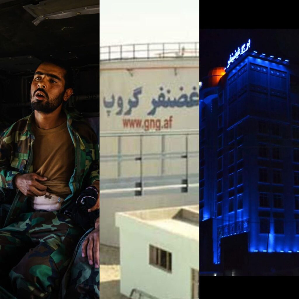 یکی از عوامل تضعیف ارتش جمهوری افغانستان عدم دسترسی به موقع به سوخت کافی بود